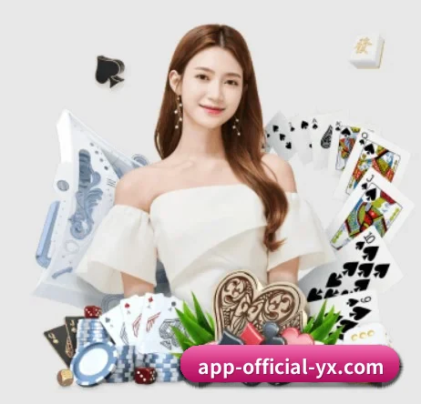 亚新 APP 界面