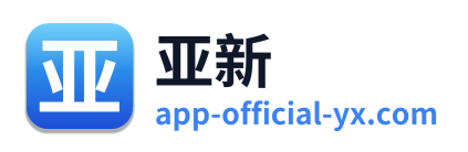 亚新 Logo